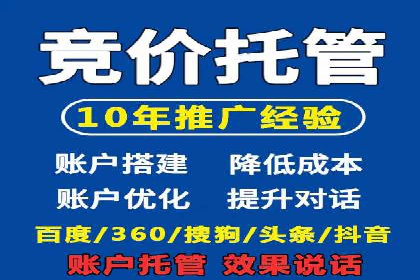 实战经验：信息流优化师如何实现高效投放
